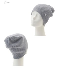 MOONBAT 【WEB限定】FURLA(フルラ)アーチロゴ付き ニット帽 帽子 UVカット 手洗いOK