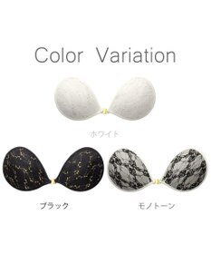 BRADELIS New York 【NuBra / ボリュームアップ】パテッドヌーブラ ロザース