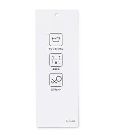 ICB L 【洗える】 ブラウスライクジャージー ロングシャツ