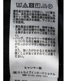 Green Parks シアー裾ドロストシャツ