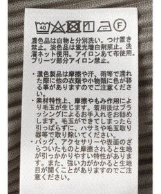 Green Parks プリーツドッキングフレンチワンピース