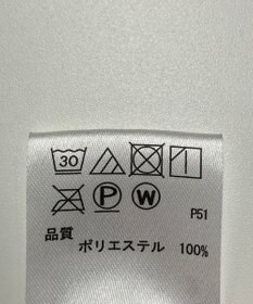 ONWARD Reuse Park 【any FAM】パンツ秋冬