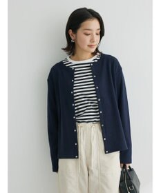 Green Parks リブカットカーディガン