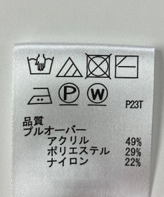 ONWARD Reuse Park 【any SiS】ニット秋冬