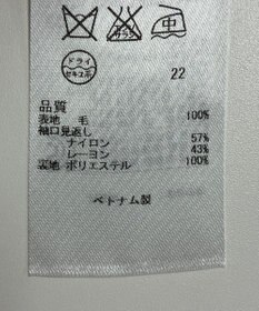 ONWARD Reuse Park 【組曲】ワンピース秋冬