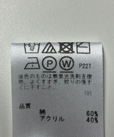 ONWARD Reuse Park 【any FAM】ニット春夏