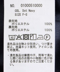 earth music&ecology 選べる丈アソートスカーチョ