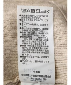 Green Parks ＺＩＰ付きリブニットベスト