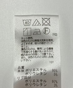 ONWARD Reuse Park 【UNFILO】パンツ春夏