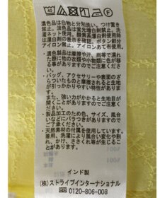 Green Parks Ｉ　ＳＥＴ２点　刺繍７分袖ブラウス＋タンクトップ