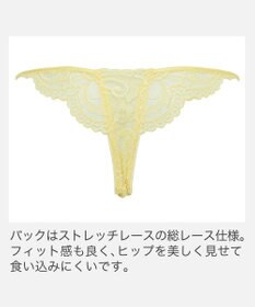 BRADELIS New York 【BRADELIS New York】　ベルスタイルタンガ26A1