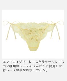 BRADELIS New York 【BRADELIS New York】　ベルスタイルタンガ26A1