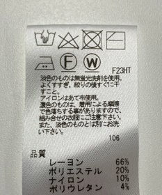 ONWARD Reuse Park スタッフおすすめ！トップスSET商品/サイズ38【23区】ニット春夏×サイズM【J.PRESS】ニット春夏