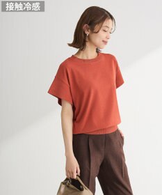 Green Parks 袖フレアフレンチスリーブニットプルオーバー