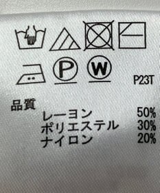 ONWARD Reuse Park 【any SiS】ニット秋冬