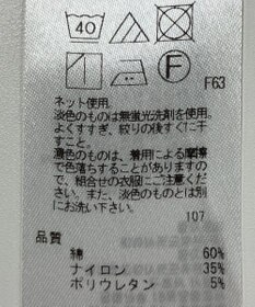 ONWARD Reuse Park 【ICB】パンツ春夏