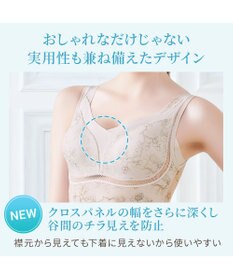 BRADELIS New York 【Yukine inc. 】ゆきねえモアソフト快適フルカップブラキャミ23 接触冷感 速乾 蒸れにくい