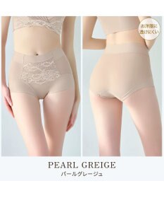 BRADELIS New York 【BRADELIS NewYork peace】綿混キャッチFITショーツ23 ブラデリス 補正下着