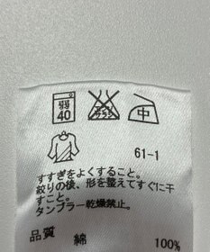 ONWARD Reuse Park 【SHARE PARK】ブラウス春夏