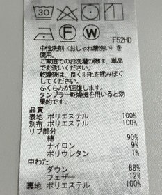 ONWARD Reuse Park 【23区】コート秋冬