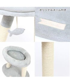 PET PARADISE 猫 キャットタワー 55cm スリム