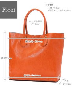 UNBILLION 【テレビ ドラマ着用アイテム】Otias シュリンクタイプ合皮トートバッグ