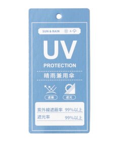 ANY SIS 【晴雨兼用】スーパーライトレオパード 折りたたみ傘