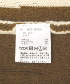 CRAFT STANDARD BOUTIQUE バイカラーフリンジニットプルオーバー