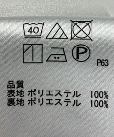 ONWARD Reuse Park 【any SiS】カットソー秋冬