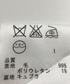 ONWARD Reuse Park 【23区】ワンピース秋冬