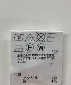 ONWARD Reuse Park 【SHARE PARK】ワンピース春夏