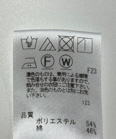 ONWARD Reuse Park 【J.PRESS】パンツ春夏