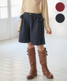 組曲 KIDS 【150-160㎝】ソフトストレッチ ショートパンツ