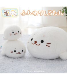 Mother garden しろたん ふんわり マスコット22cm 単品
