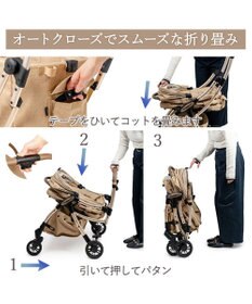 PET PARADISE ペットパラダイス スムーカネオ ３ｗａｙ 《ブラウン》