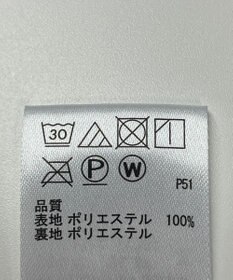 ONWARD Reuse Park 【any SiS】スカート秋冬