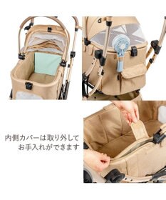 PET PARADISE ペットパラダイス スムーカネオ ３ｗａｙ 《ブラウン》