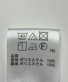 ONWARD Reuse Park 【any FAM】スカート春夏