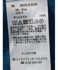 Green Parks 麻調Ｉラインスカート