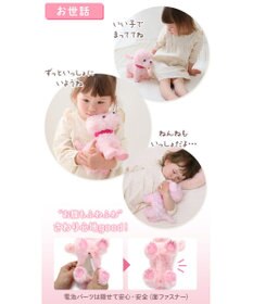 Mother garden マザーガーデン とことこおさんぽシリーズ  ふわふわチワワ 単品