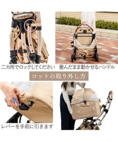 PET PARADISE ペットパラダイス スムーカネオ ３ｗａｙ 《ブラウン》