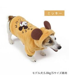 PET PARADISE ディズニー ミッキー もこもこ パーカー 小型犬