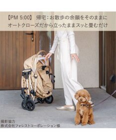 PET PARADISE ペットパラダイス スムーカネオ ３ｗａｙ 《ブラウン》