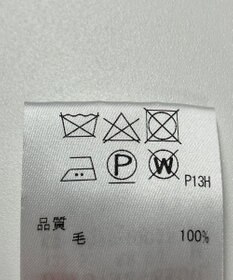 ONWARD Reuse Park 【J.PRESS】ニット秋冬