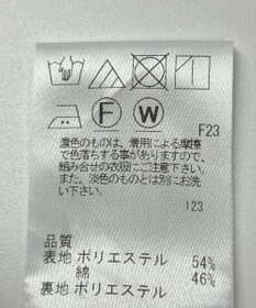 ONWARD Reuse Park 【J.PRESS】スカート春夏