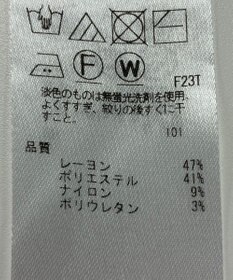 ONWARD Reuse Park 【ICB】ニット秋冬