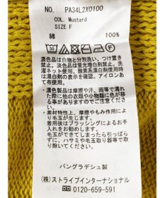 CRAFT STANDARD BOUTIQUE 洗える クルーネックニットベスト