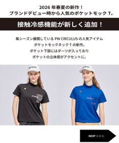 PW CIRCULUS 【WOMEN】ポケットモックネック ゴルフウェア レディース