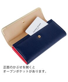 tsumori chisato CARRY シュリンクコンビ　長財布　かぶせ