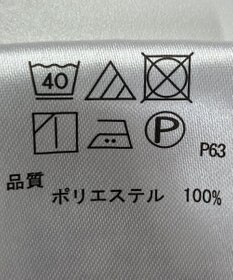 ONWARD Reuse Park 【any SiS】カットソー秋冬